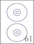 8 1/2" x 11" CD / DVD LABEL big hub - 2 UP